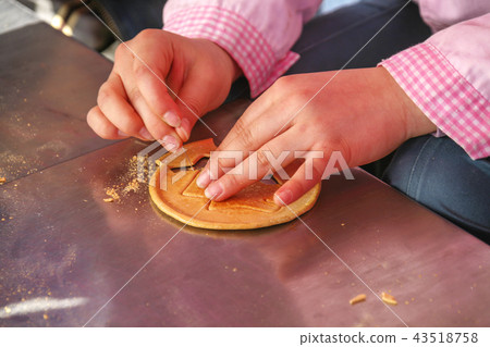 Gyeongsangbuk-do, Qingdao, Sosuke 43518758