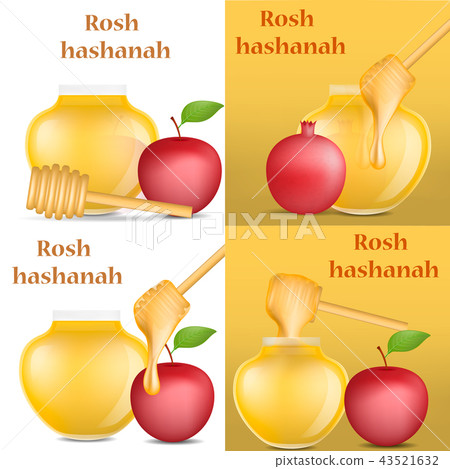 Rosh Hashanah banner concept set, realistic style Rosh Hashanah banner concept set, realistic style 43521632