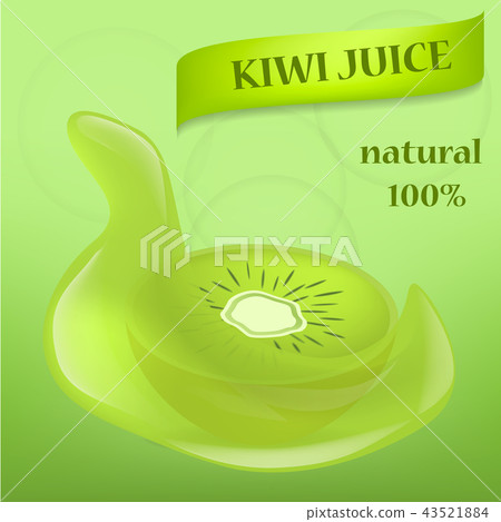 Kiwi fruit food slice banner, realistic style 43521884