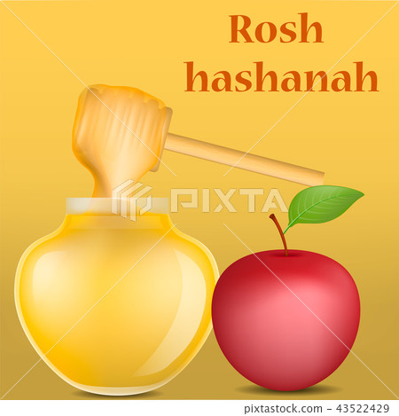 Rosh hashanah religion concept background, realistic style Rosh hashanah religion concept background, realistic style 43522429