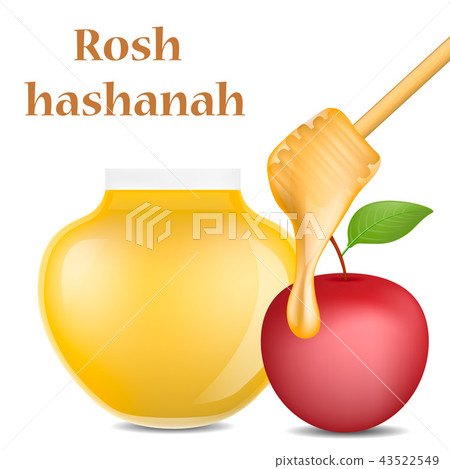 Rosh hashanah jewish religion concept background, realistic style Rosh hashanah jewish religion concept background, realistic style 43522549