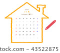 Silhouette of a November 2018 calendar house with a pen 43522875