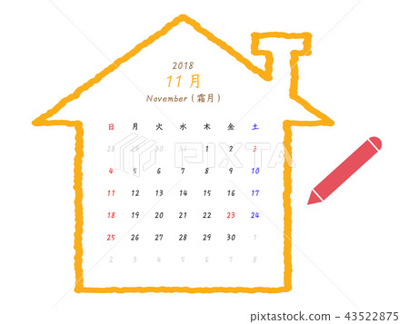 Silhouette of a November 2018 calendar house with a pen 43522875