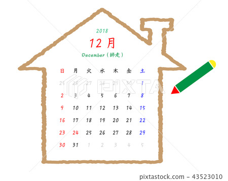 Silhouette Of A December 18 Calendar House Stock Illustration