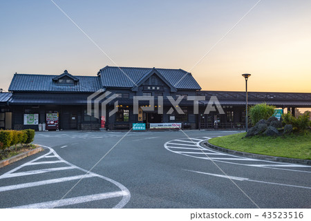 Aso Station Aso Station 43523516