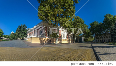 English Club or Museum of Navy in Odessa English Club or Museum of Navy in Odessa 43524169