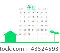April 2019 Calendar house and sprout silhouette 43524593