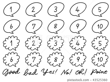 手繪語音泡沫設置4（黑色和白色） 43525360