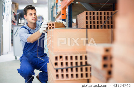 Sellerman is calculating bricks before selling 43534745