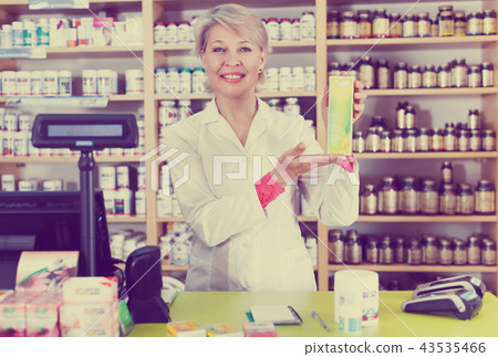 Seller offering products of skin care 43535466