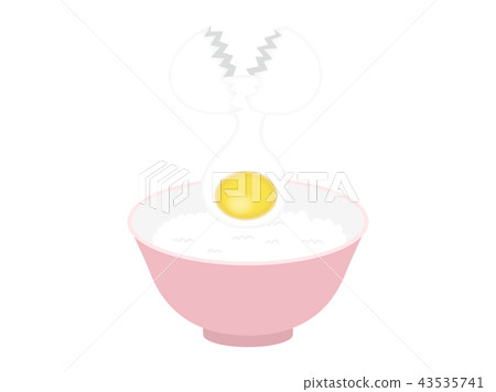 Egg Kakugo Egg Kakugo 43535741