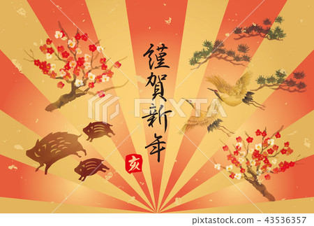 2019 cloud money Shiga 2019 cloud money Shiga 43536357