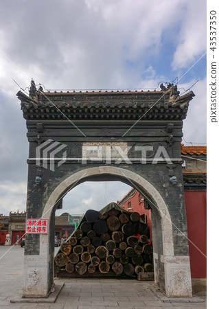 HOHHOT city view 43537350