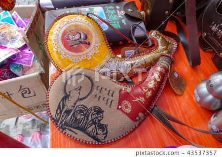 HOHHOT city view 43537357