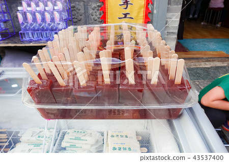 HOHHOT city view HOHHOT city view 43537400