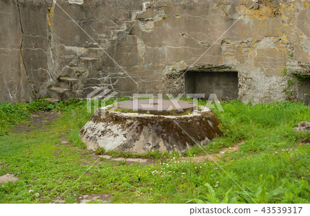 Old fort Shants. Old fort Shants. 43539317