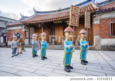 Taiwan Kaohsiung Fengyi College Fengshan Kaohsiung Fongyi Academy 43540653