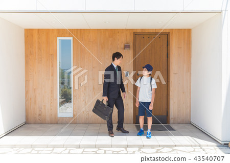 Commuting to school Commuting to school 43540707