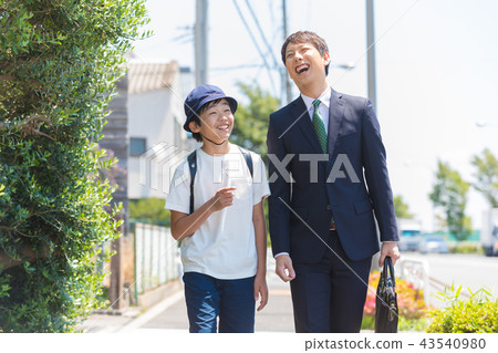 Commuting to school 43540980