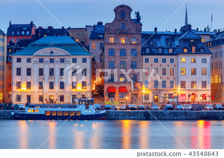Stockholm. City embankment at sunset. Stockholm. City embankment at sunset. 43548643