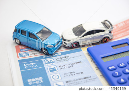 [Traffic accident insurance image] 43549169