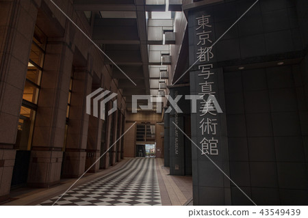 東京大都會攝影博物館/目黑區 東京大都會攝影博物館/目黑區 43549439