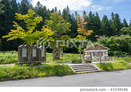 Akane Aoi Pocket Park Akane Aoi Pocket Park 43549586