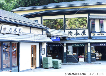 Shosenkyo Sengoku Taki入口 43553118