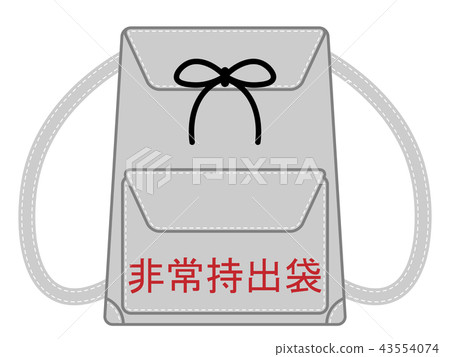 Illustration of emergency carry out bag 43554074