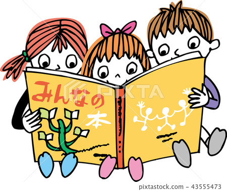 Children reading books Children reading books 43555473