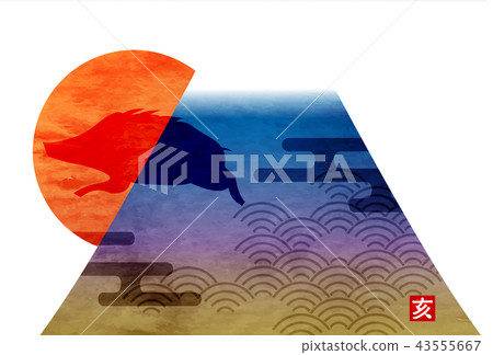 開普敦富士新年卡圖標 開普敦富士新年卡圖標 43555667