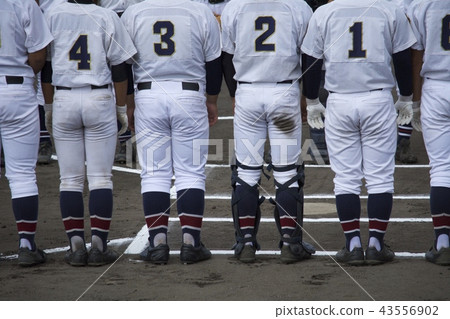 High school baseball game before game High school baseball game before game 43556902