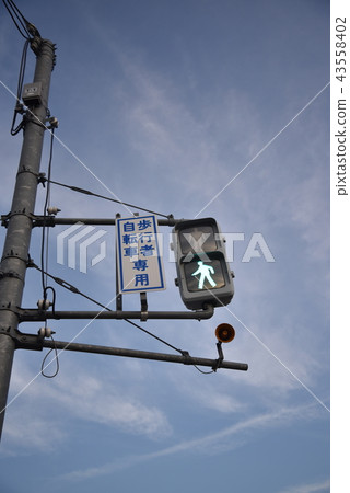 Blue sky and green light 43558402