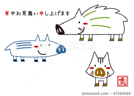 Ink friendly New Year's card greetings during the cold season zodiac sign 43560884