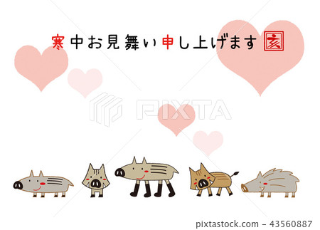 Ink friendly New Year's card greetings during the cold season zodiac sign 43560887