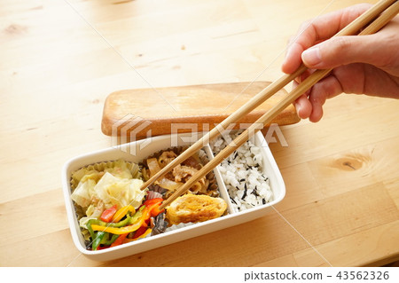 Bento Bento 43562326