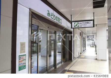 Green window (Atami Station) 43564969