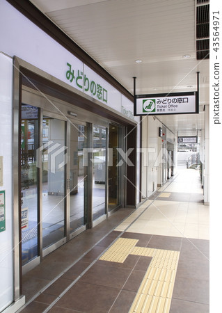 Green window (Atami Station) Green window (Atami Station) 43564971