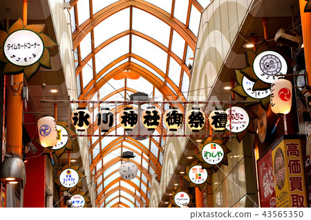 中野Sunmall購物區（中野區） 43565350