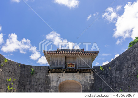 Shurijo Castle Park in Okinawa 43569867