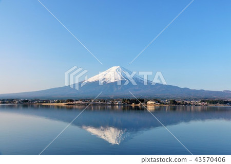 Upside-down Fuji 43570406