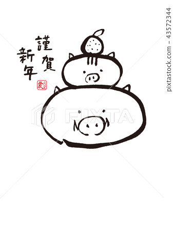 2019年新年卡 43572344