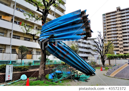 September 4, 2018 Typhoon 21 Damage 4 43572372