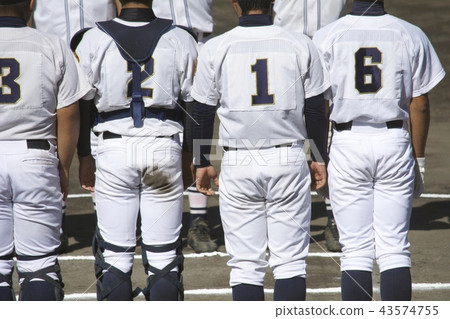 High school baseball greeting 43574755