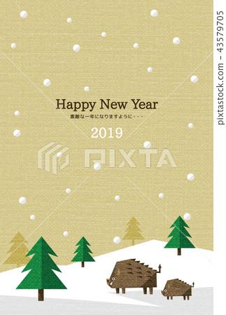 新年賀卡材料 43579705