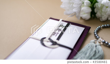 靜物照片 43580481