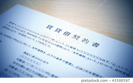 Document Document 43580597