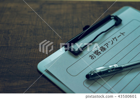 questionnaire questionnaire 43580601