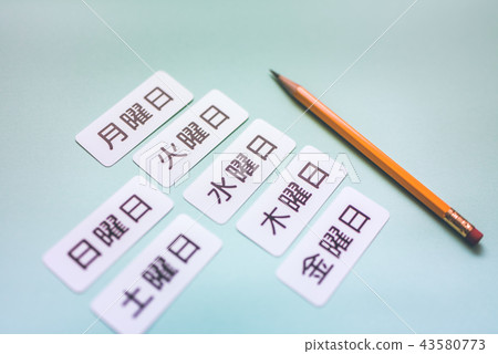 Still life photo 43580773