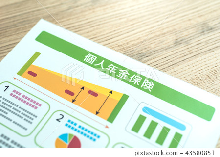 一本小冊子 43580851